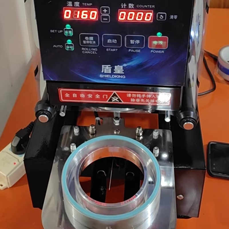 Coffee Tea Cups - LY Plastic Paper Cup Sealing Machine