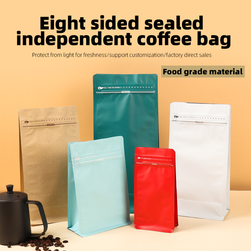 Aluminum Foil Stand-up Pouches - огляд і ціна Coffee Tea & Jane