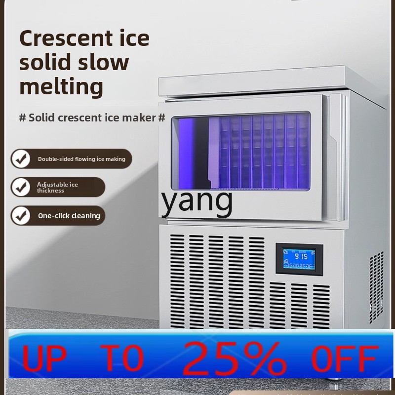 CX ice machine commercial auto - огляд і ціна Coffee Tea & Jane