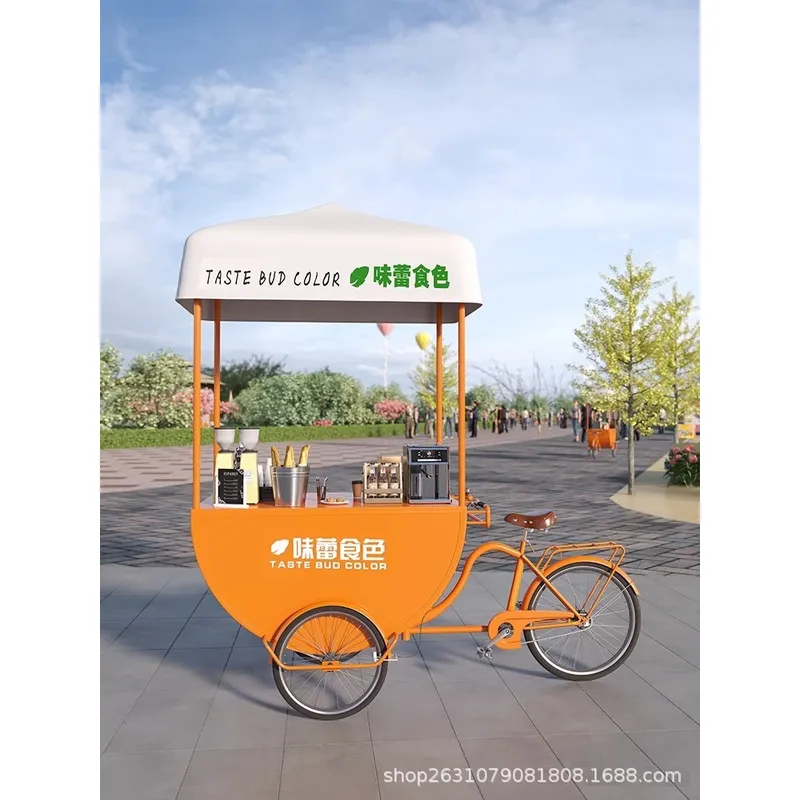 Outdoor Mobile Food Cart Snack - огляд і ціна Coffee Tea & Jane