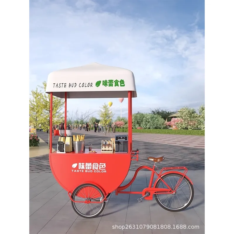 Outdoor Mobile Food Cart Snack - огляд і ціна Coffee Tea & Jane