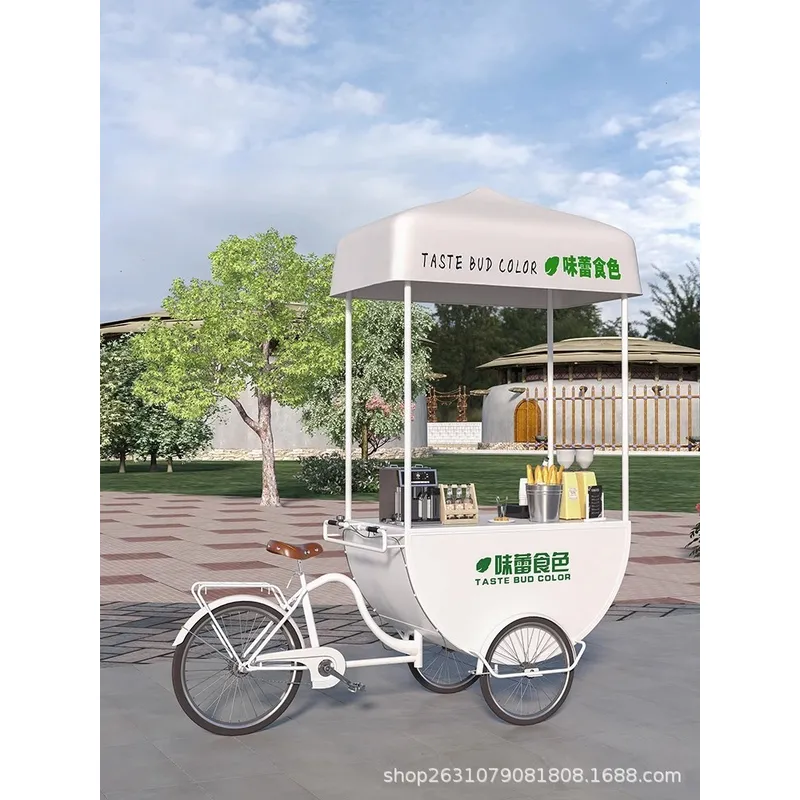 Outdoor Mobile Food Cart Snack - огляд і ціна Coffee Tea & Jane